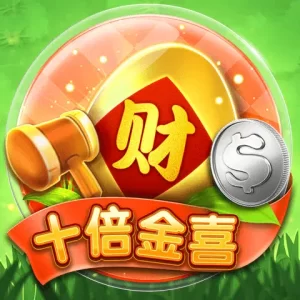 【BU電子遊戲介紹】BU電子老虎機系統的魅力盡在其中！