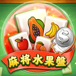 【BU電子遊戲介紹】BU電子老虎機系統的魅力盡在其中！