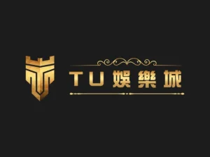 【TU電子遊戲介紹】TU電子老虎機系統的魅力盡在其中！｜財神娛樂城