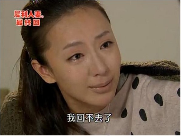 線上娛樂城賭博「防沉迷」3大原則！博弈業主如何提高對玩家的警覺性！｜財神娛樂城